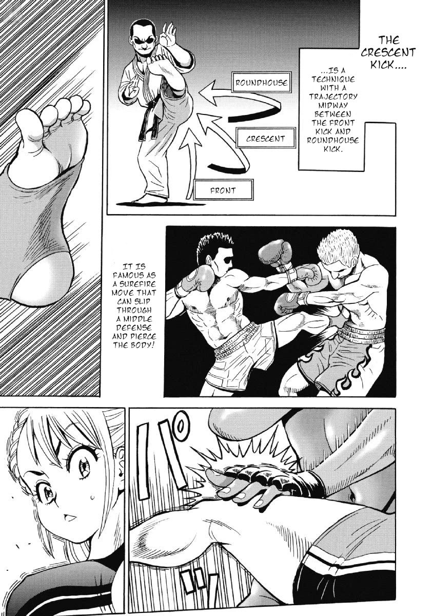 Hagure Idol Jigokuhen Chapter 42 page 3 - Chapter 42: Start:Dash!!