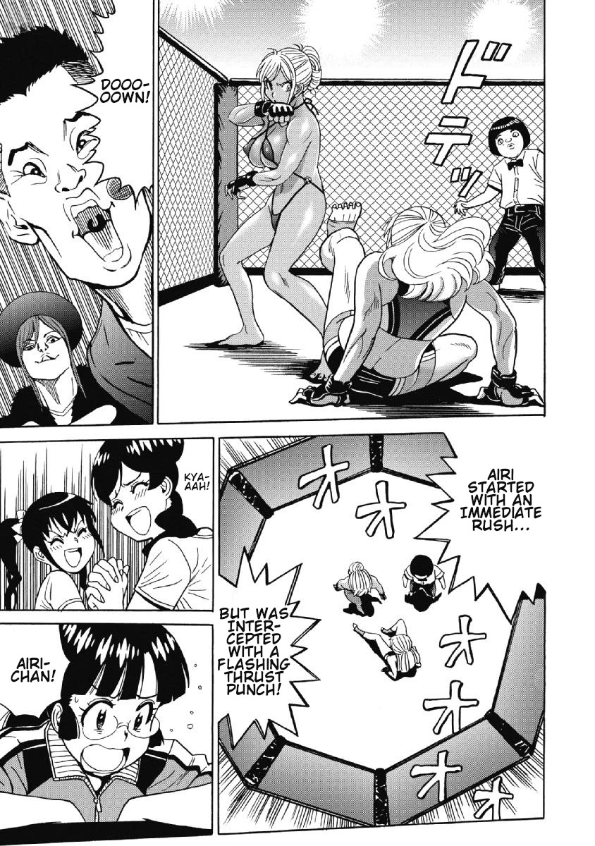 Hagure Idol Jigokuhen Chapter 42 page 5 - Chapter 42: Start:Dash!!