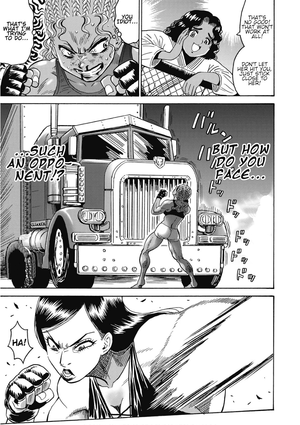 Hagure Idol Jigokuhen Chapter 43 page 14 - Chapter 43: War War! Stop It