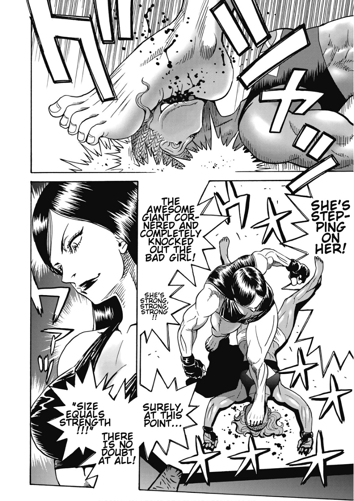Hagure Idol Jigokuhen Chapter 43 page 17 - Chapter 43: War War! Stop It