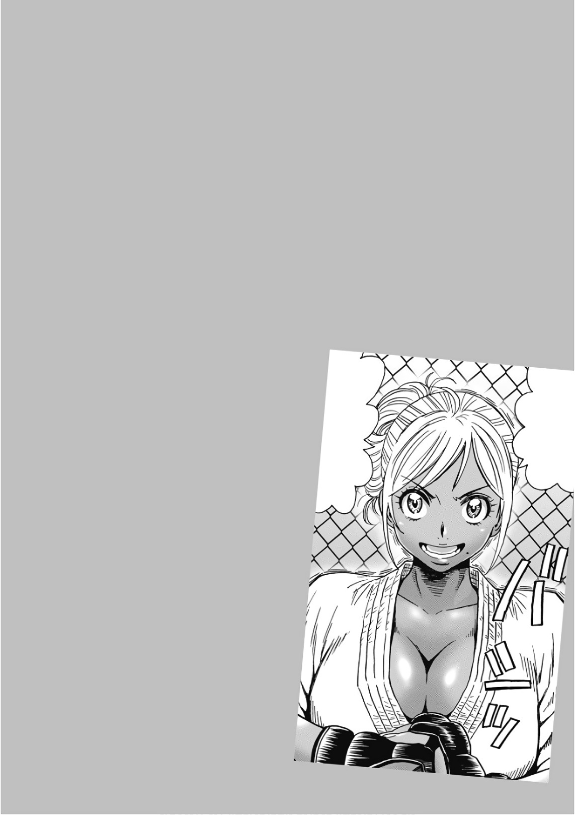Hagure Idol Jigokuhen Chapter 43 page 5 - Chapter 43: War War! Stop It