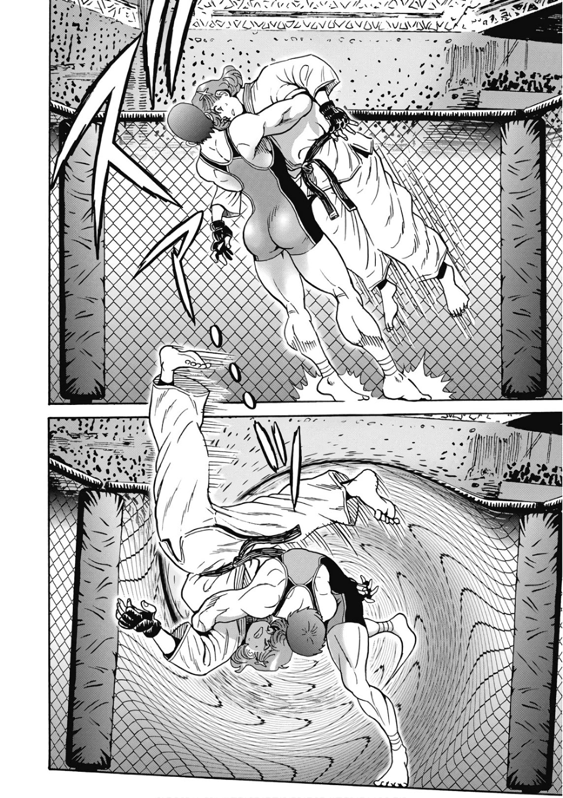 Hagure Idol Jigokuhen Chapter 44 page 12 - Chapter 44: A Moment's Chance