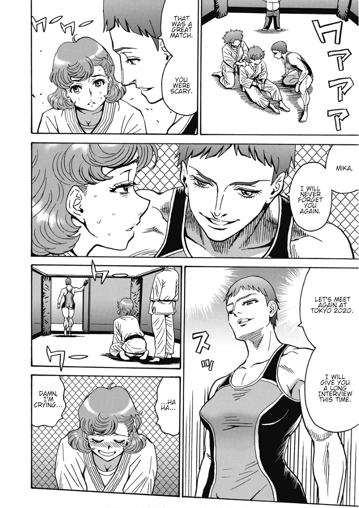 Hagure Idol Jigokuhen Chapter 44 page 16 - Chapter 44: A Moment's Chance