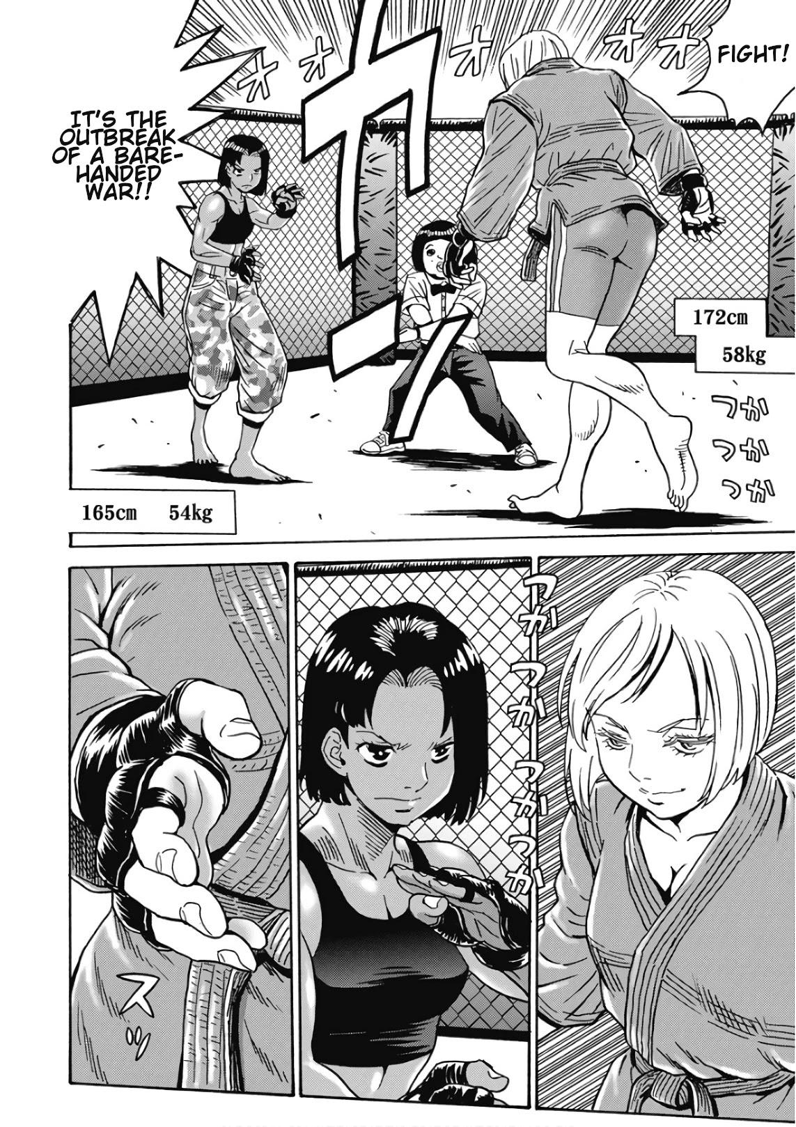 Hagure Idol Jigokuhen Chapter 44 page 18 - Chapter 44: A Moment's Chance