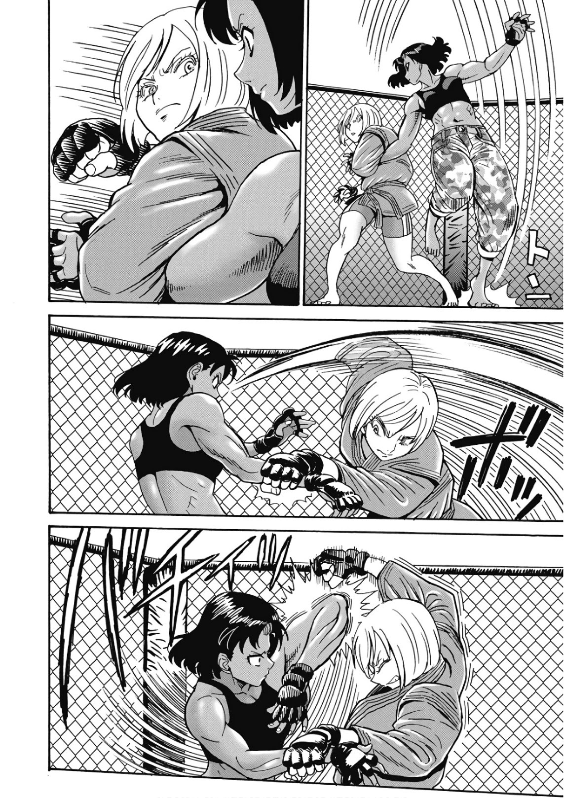 Hagure Idol Jigokuhen Chapter 44 page 20 - Chapter 44: A Moment's Chance