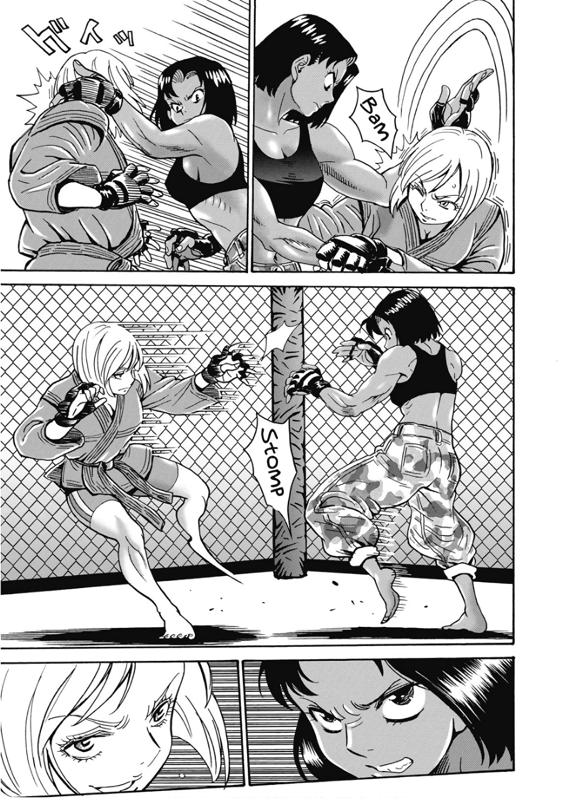 Hagure Idol Jigokuhen Chapter 44 page 21 - Chapter 44: A Moment's Chance