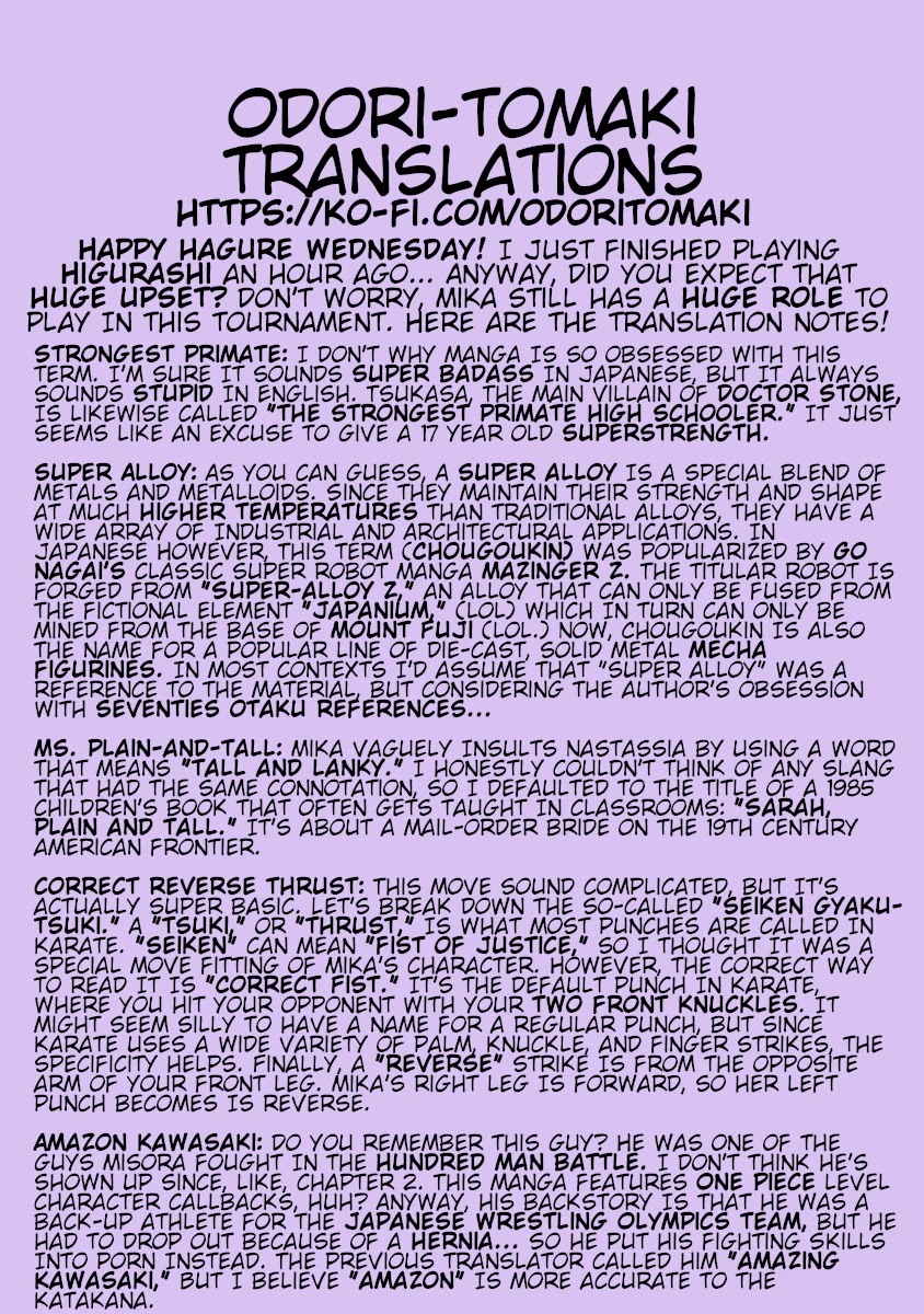 Hagure Idol Jigokuhen Chapter 44 page 25 - Chapter 44: A Moment's Chance