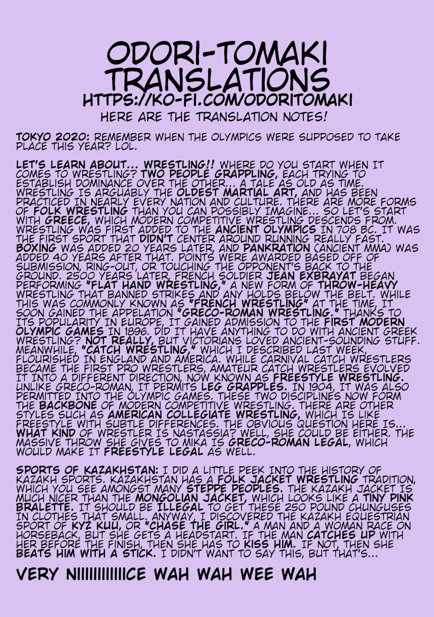 Hagure Idol Jigokuhen Chapter 44 page 27 - Chapter 44: A Moment's Chance