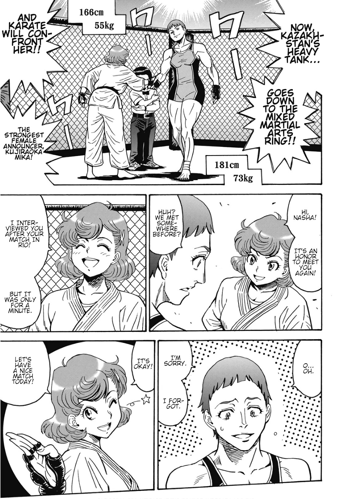Hagure Idol Jigokuhen Chapter 44 page 3 - Chapter 44: A Moment's Chance