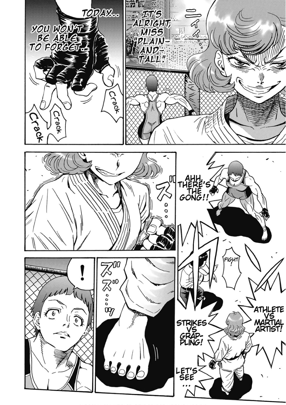Hagure Idol Jigokuhen Chapter 44 page 4 - Chapter 44: A Moment's Chance