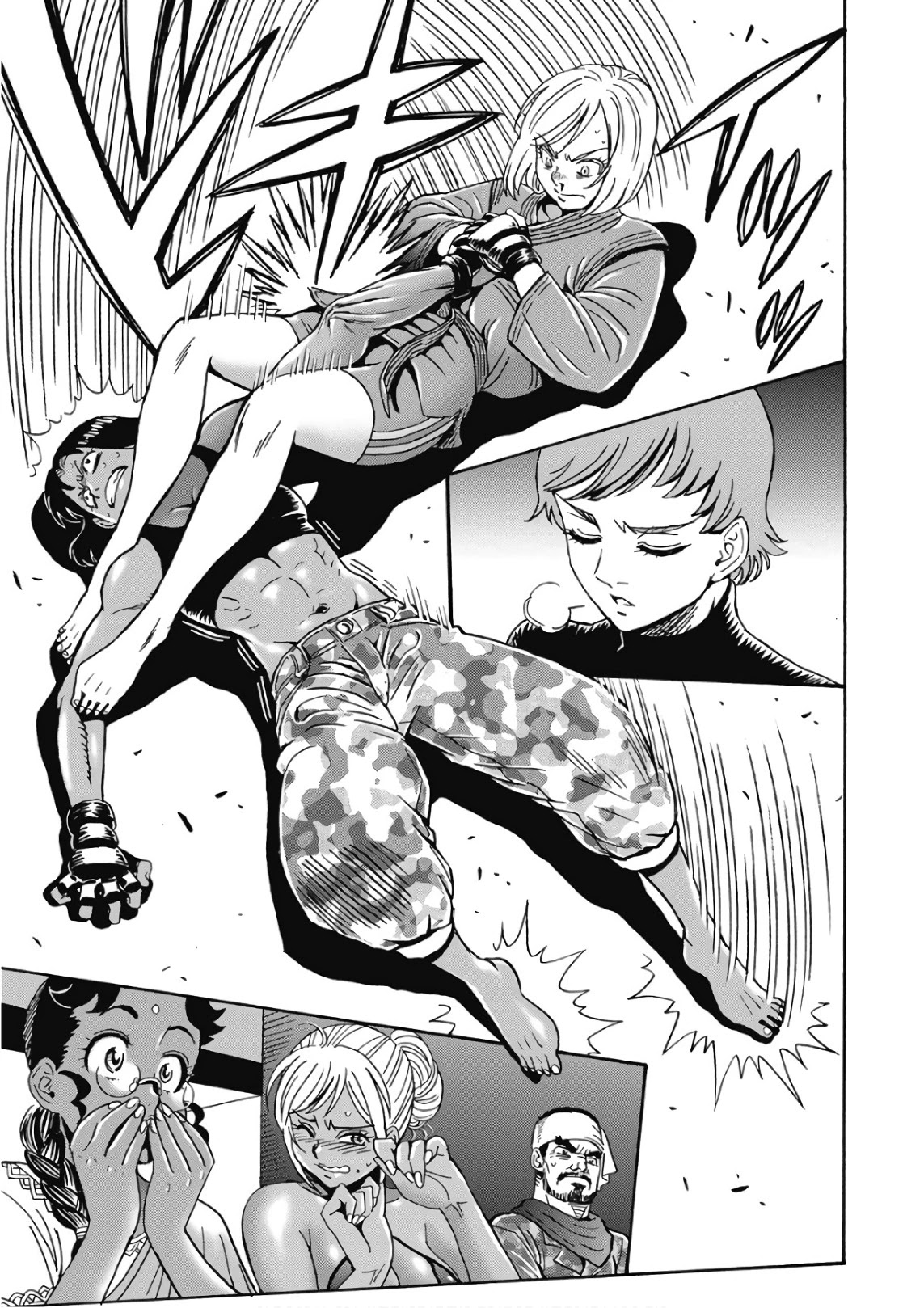 Hagure Idol Jigokuhen Chapter 45 page 11 - Chapter 45: Pain