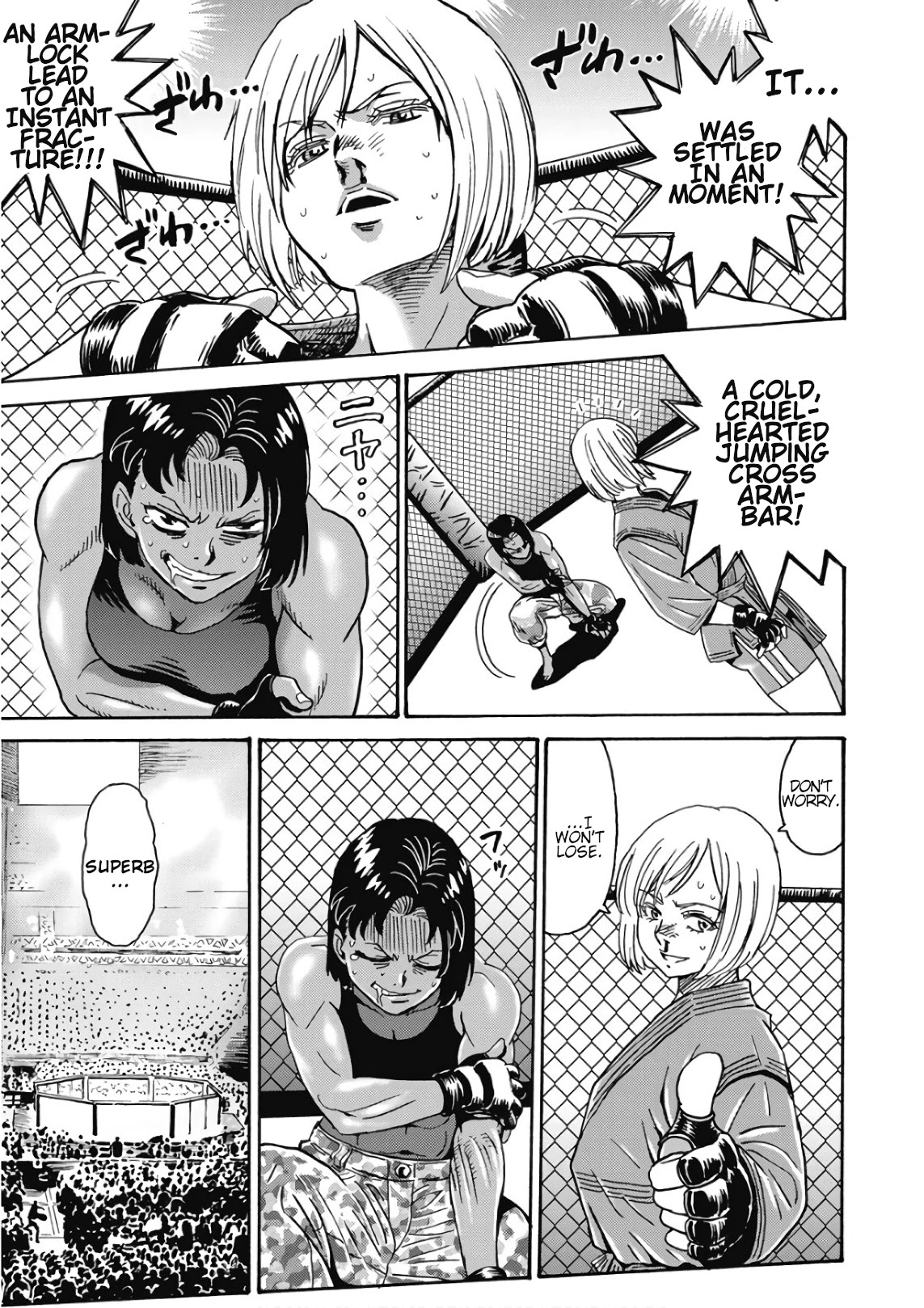 Hagure Idol Jigokuhen Chapter 45 page 13 - Chapter 45: Pain