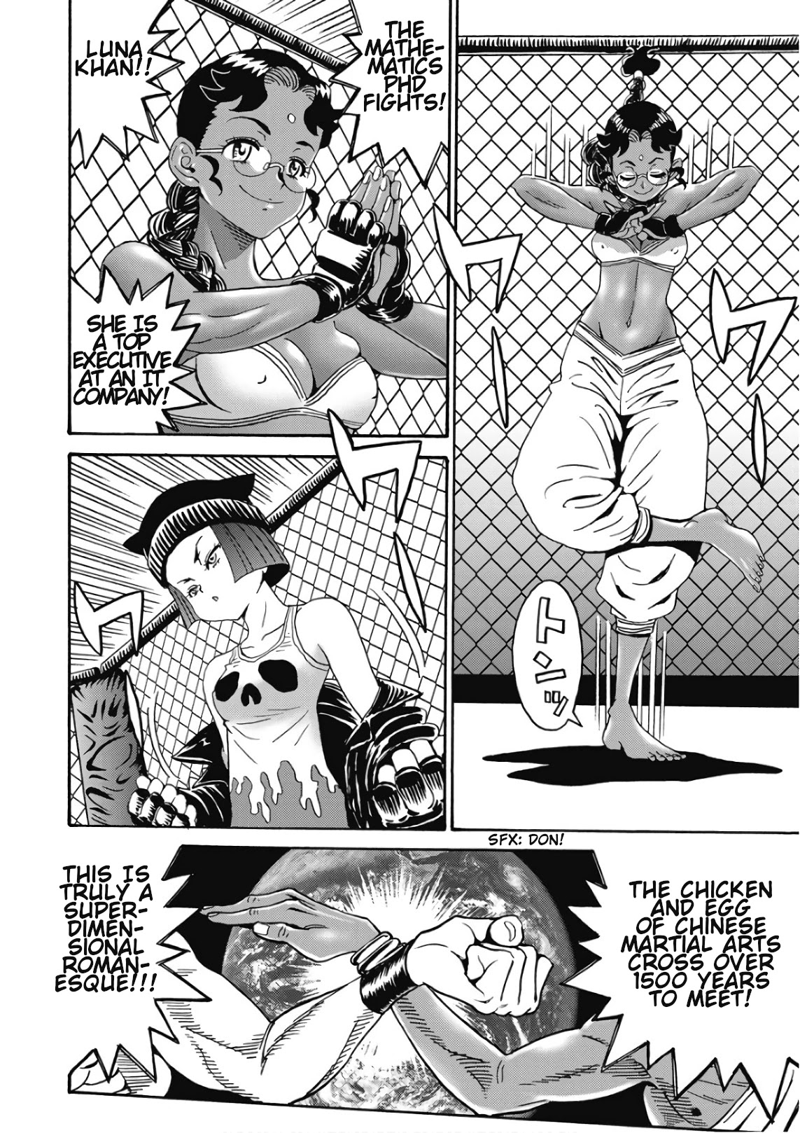 Hagure Idol Jigokuhen Chapter 45 page 18 - Chapter 45: Pain