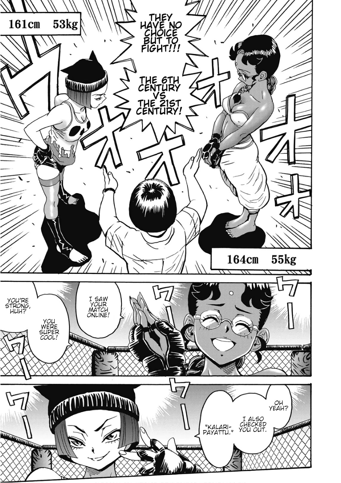Hagure Idol Jigokuhen Chapter 45 page 19 - Chapter 45: Pain