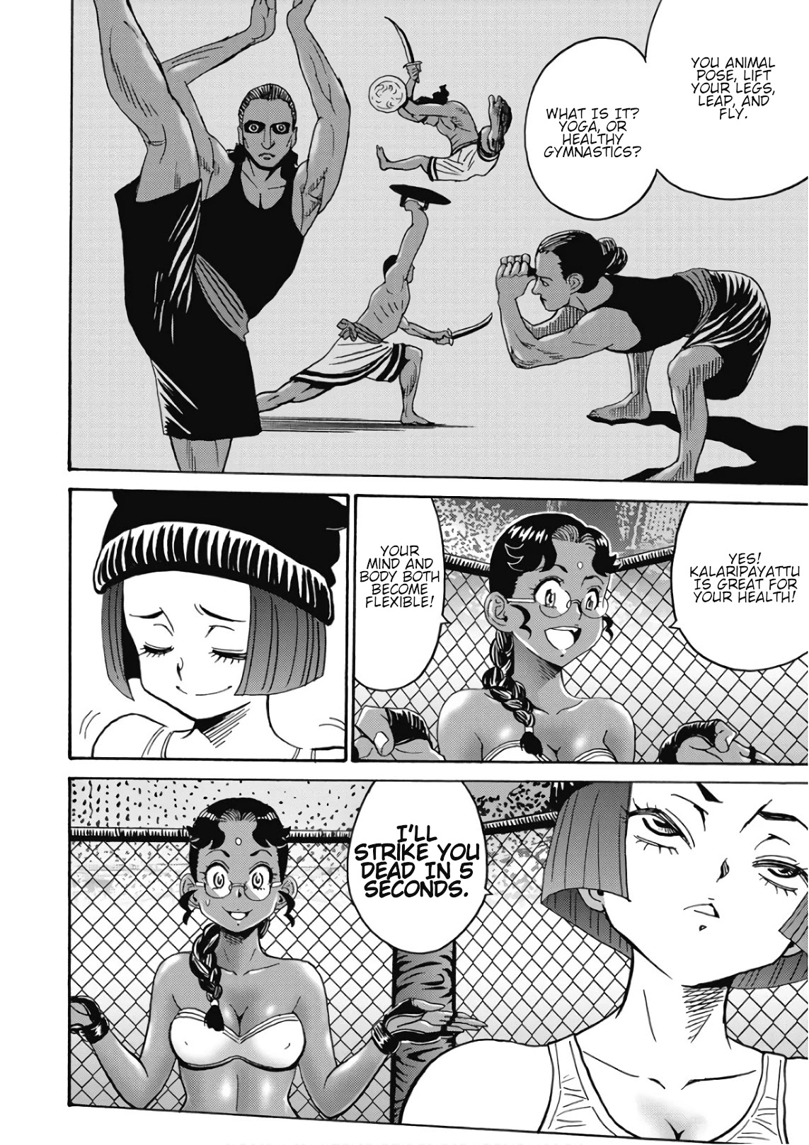 Hagure Idol Jigokuhen Chapter 45 page 20 - Chapter 45: Pain