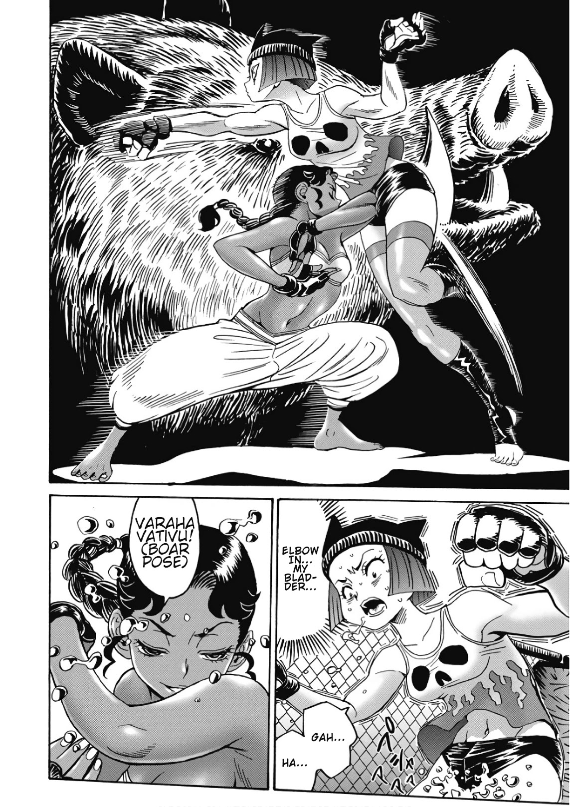 Hagure Idol Jigokuhen Chapter 45 page 22 - Chapter 45: Pain