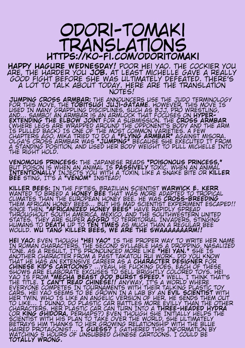 Hagure Idol Jigokuhen Chapter 45 page 27 - Chapter 45: Pain