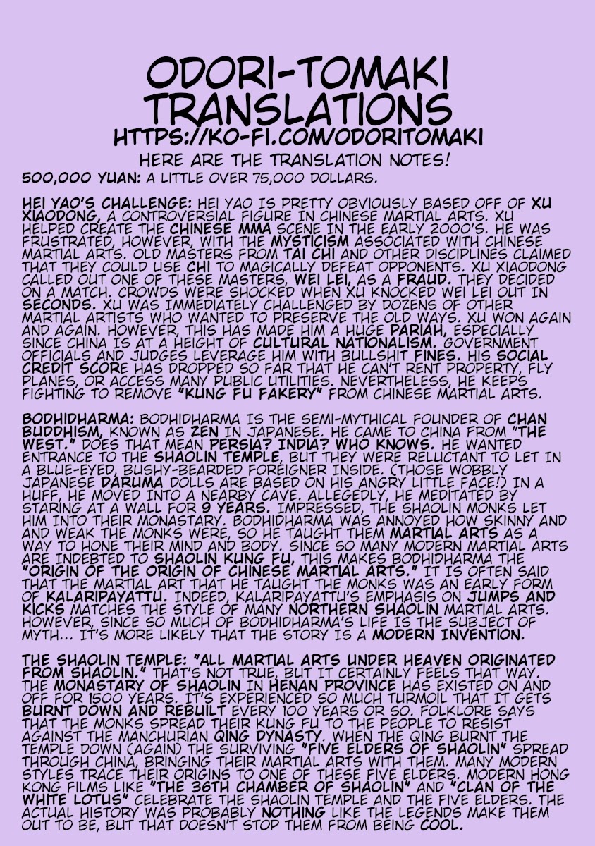 Hagure Idol Jigokuhen Chapter 45 page 28 - Chapter 45: Pain