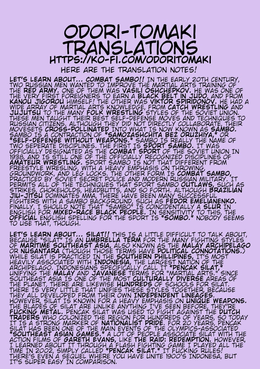 Hagure Idol Jigokuhen Chapter 45 page 29 - Chapter 45: Pain