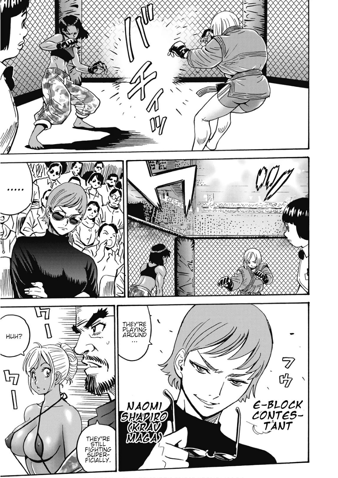 Hagure Idol Jigokuhen Chapter 45 page 3 - Chapter 45: Pain