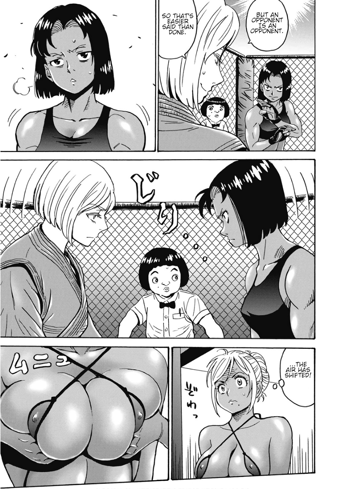 Hagure Idol Jigokuhen Chapter 45 page 5 - Chapter 45: Pain