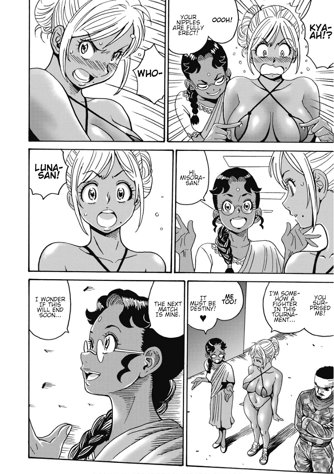 Hagure Idol Jigokuhen Chapter 45 page 6 - Chapter 45: Pain