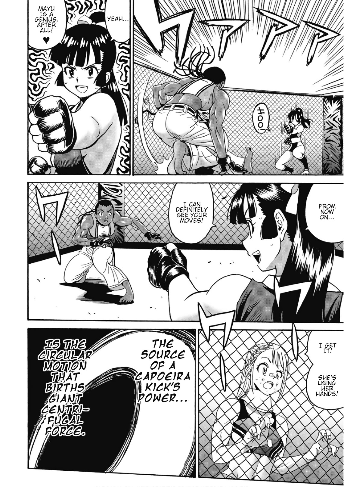 Hagure Idol Jigokuhen Chapter 46 page 16 - Chapter 46: Sincerely, Adieu