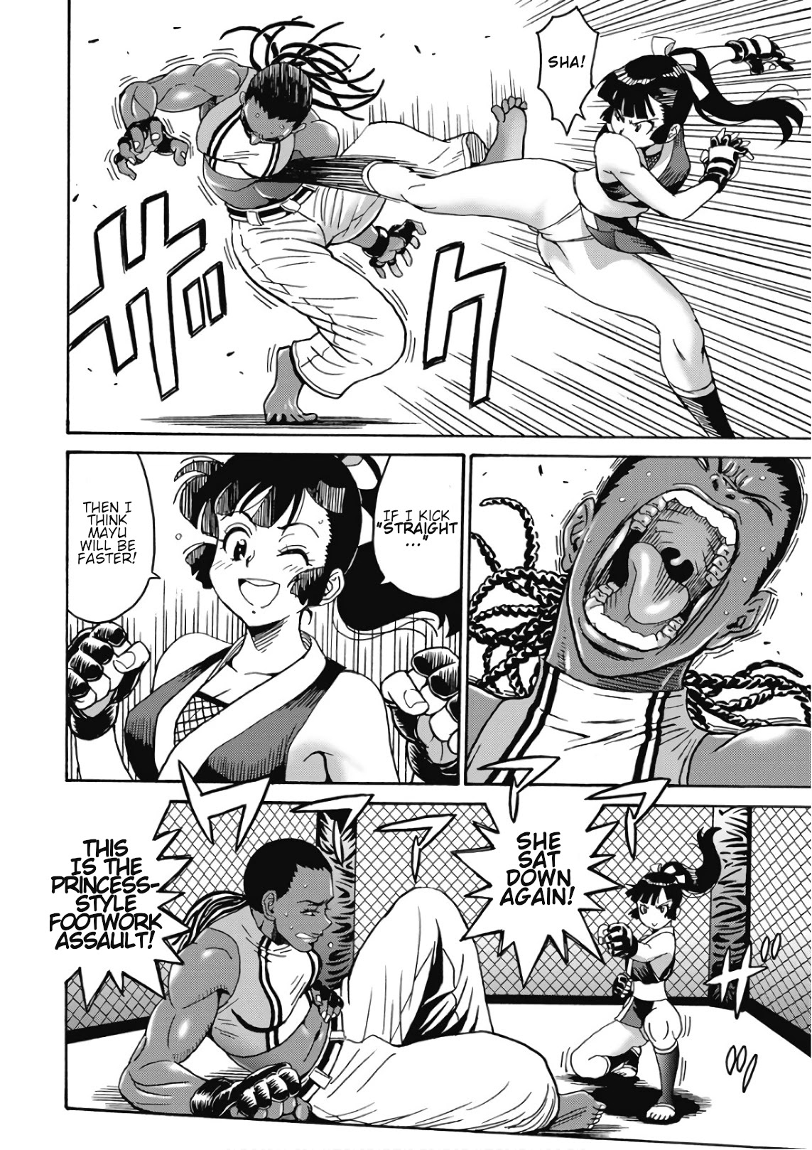 Hagure Idol Jigokuhen Chapter 46 page 18 - Chapter 46: Sincerely, Adieu