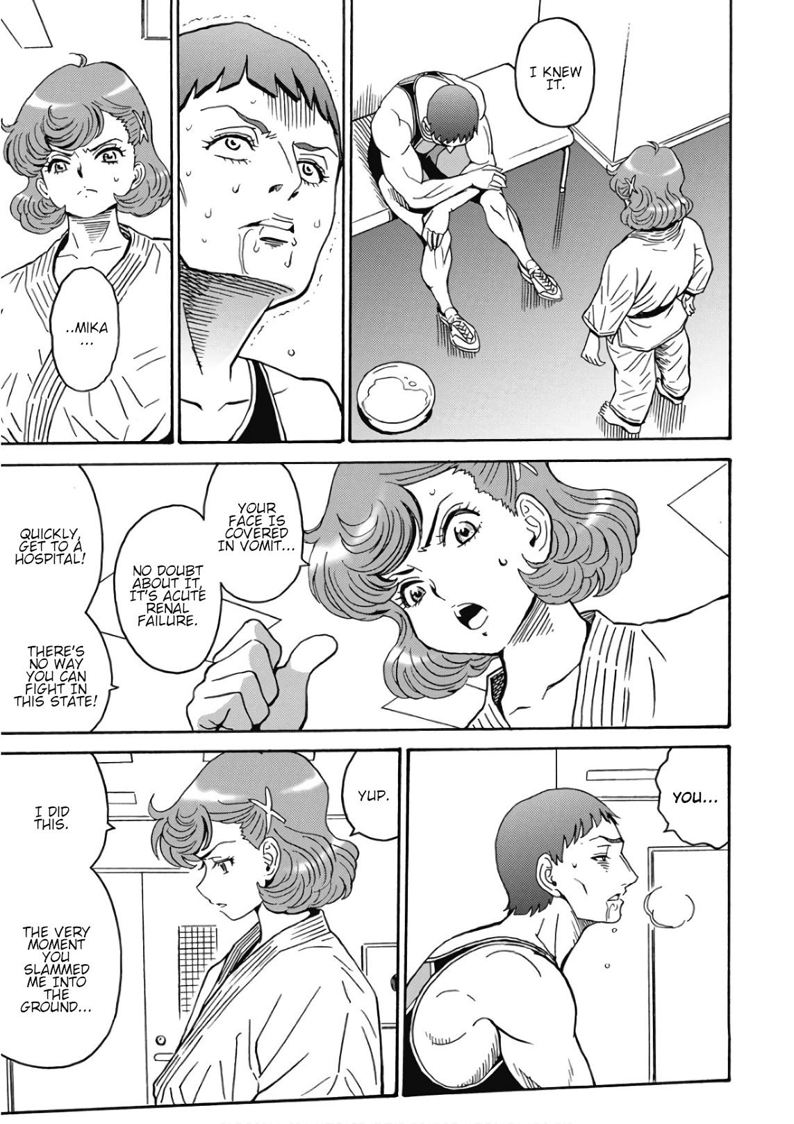 Hagure Idol Jigokuhen Chapter 46 page 23 - Chapter 46: Sincerely, Adieu