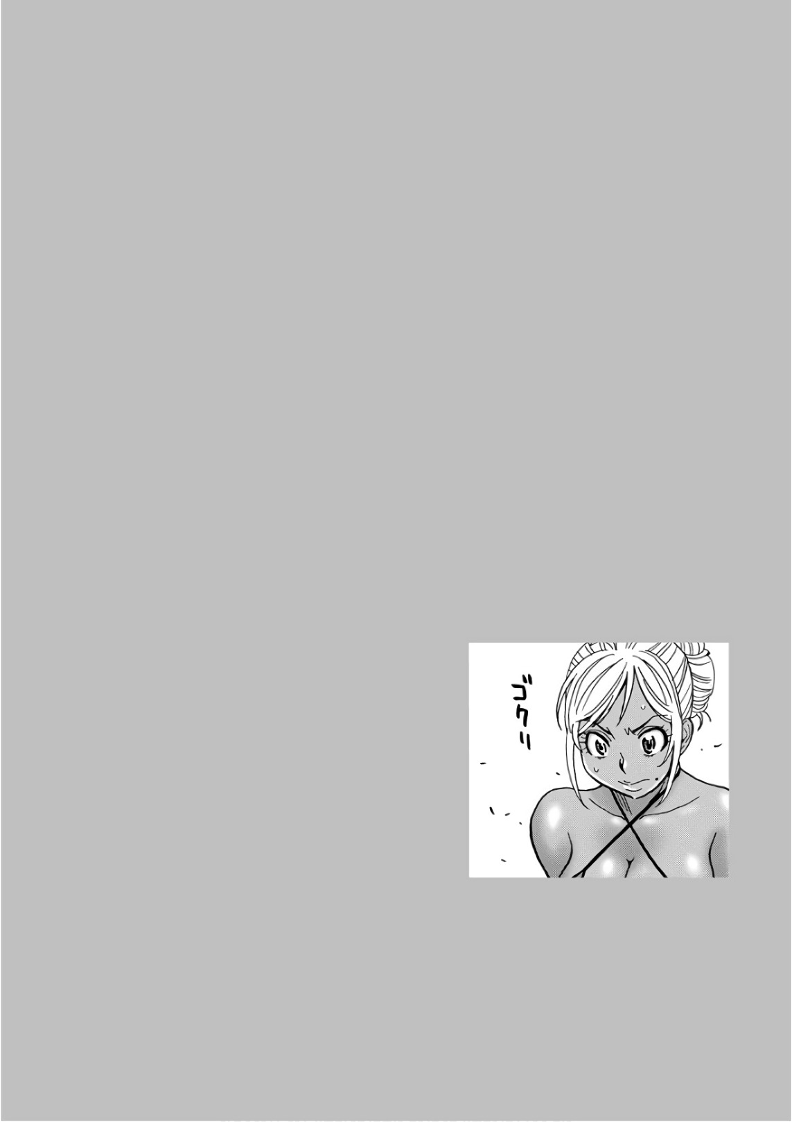Hagure Idol Jigokuhen Chapter 46 page 28 - Chapter 46: Sincerely, Adieu