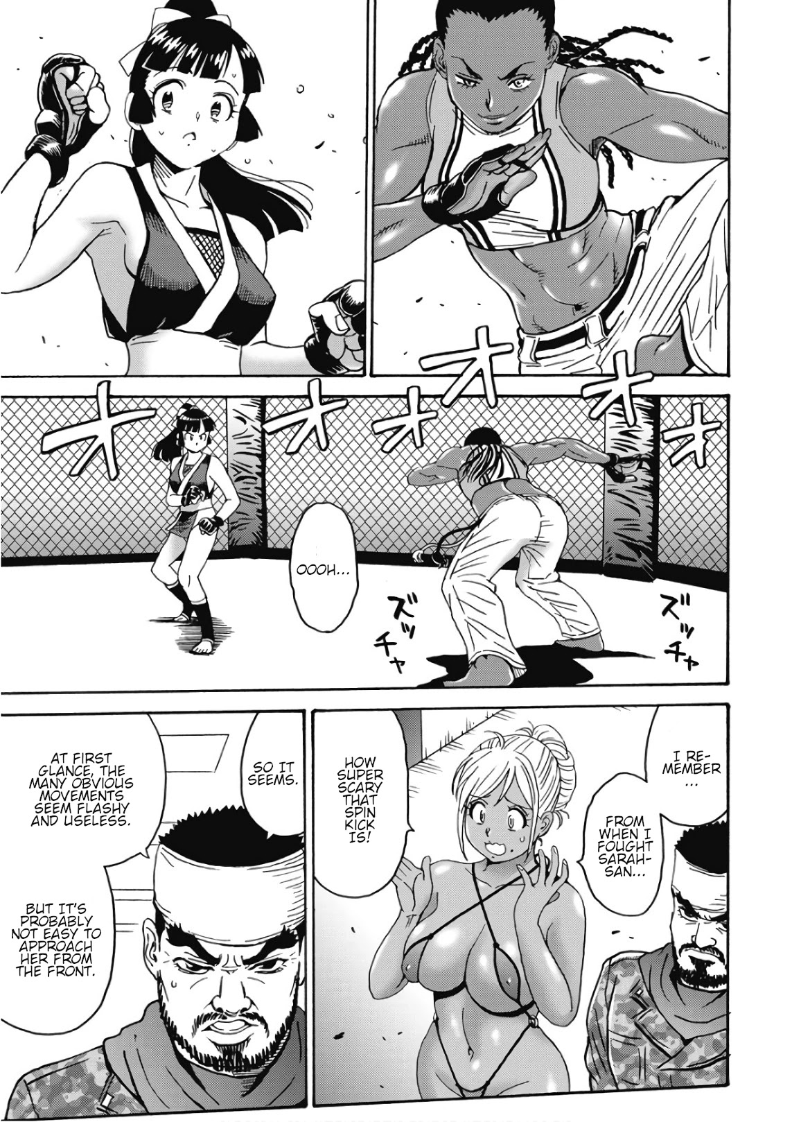 Hagure Idol Jigokuhen Chapter 46 page 7 - Chapter 46: Sincerely, Adieu