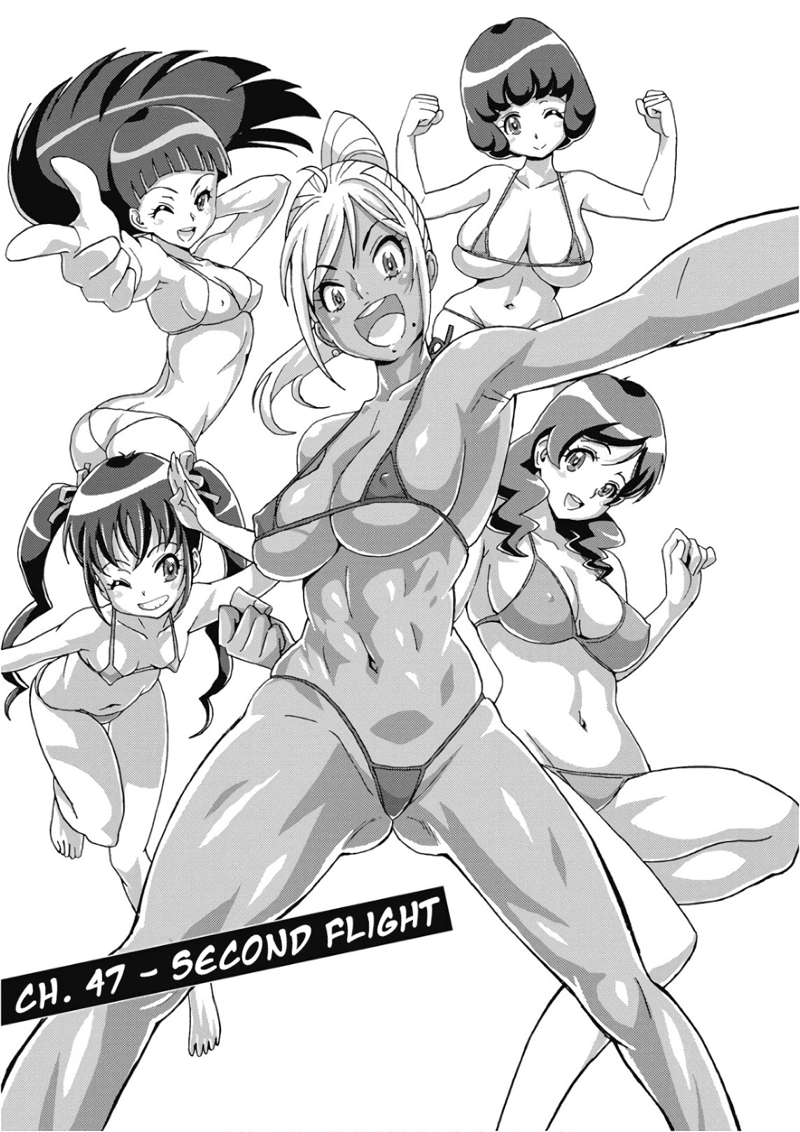 Hagure Idol Jigokuhen Chapter 47 page 1 - Chapter 47: Second Flight