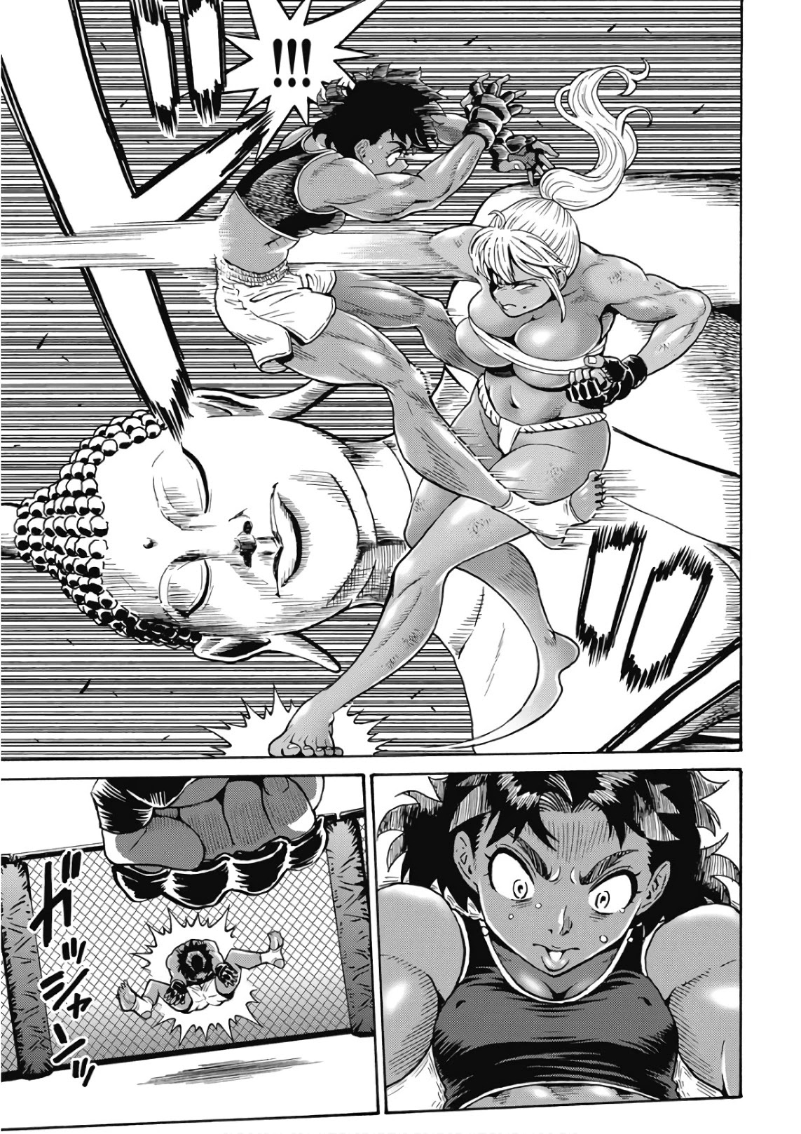 Hagure Idol Jigokuhen Chapter 47 page 17 - Chapter 47: Second Flight