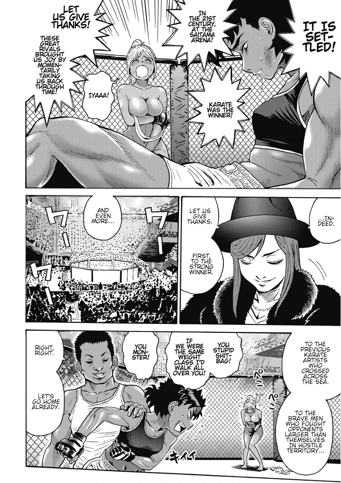 Hagure Idol Jigokuhen Chapter 47 page 20 - Chapter 47: Second Flight