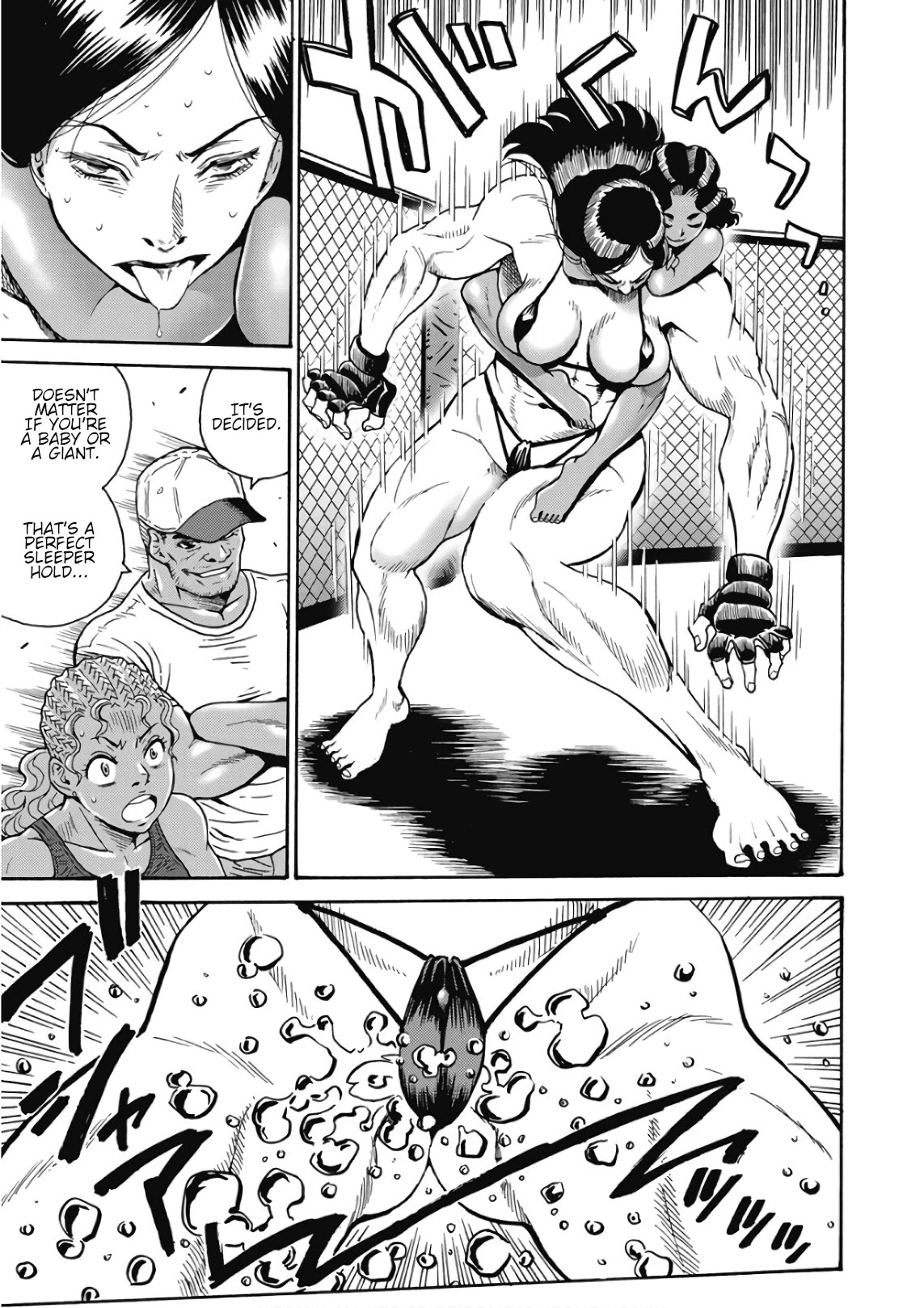 Hagure Idol Jigokuhen Chapter 48 page 15 - Chapter 48: Beautiful Wolves