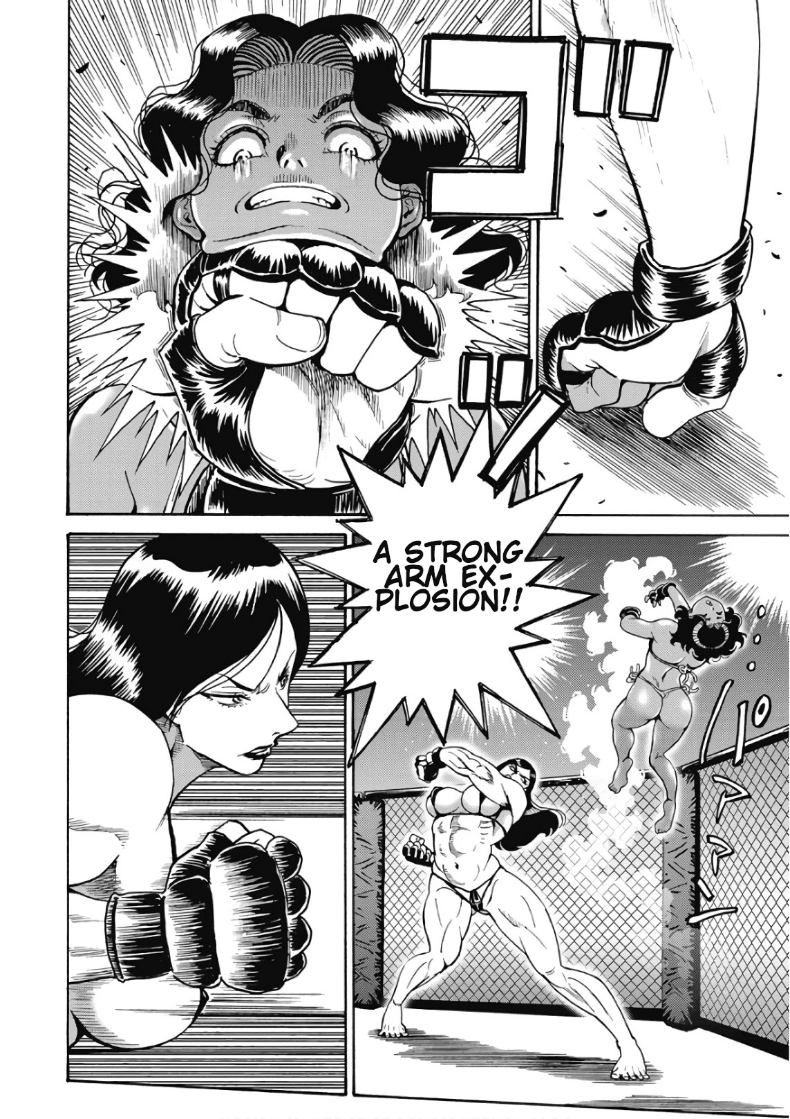 Hagure Idol Jigokuhen Chapter 48 page 2 - Chapter 48: Beautiful Wolves