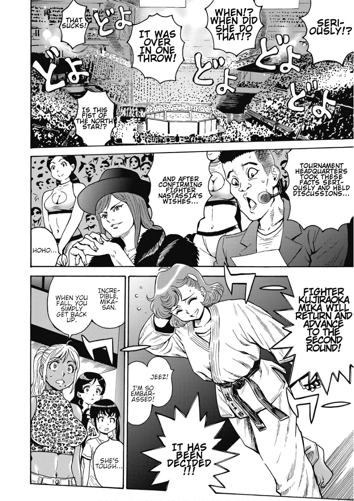 Hagure Idol Jigokuhen Chapter 48 page 20 - Chapter 48: Beautiful Wolves