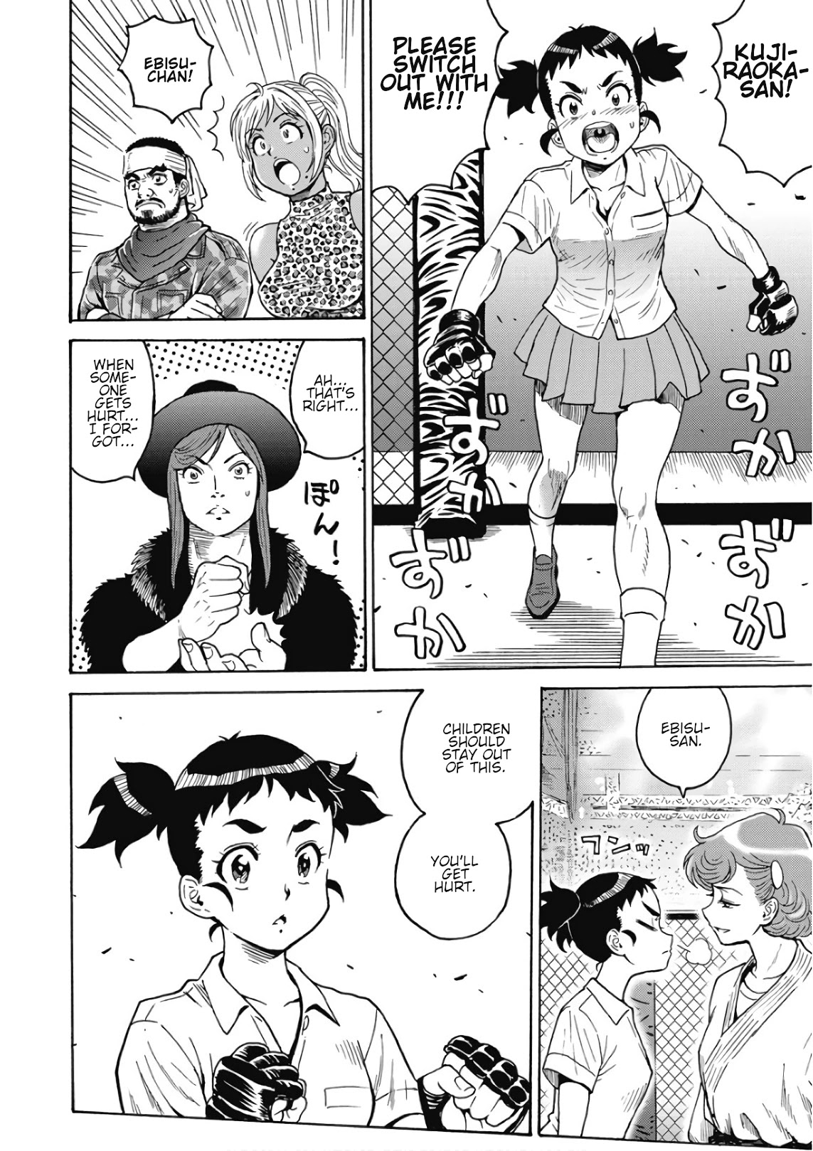 Hagure Idol Jigokuhen Chapter 48 page 22 - Chapter 48: Beautiful Wolves