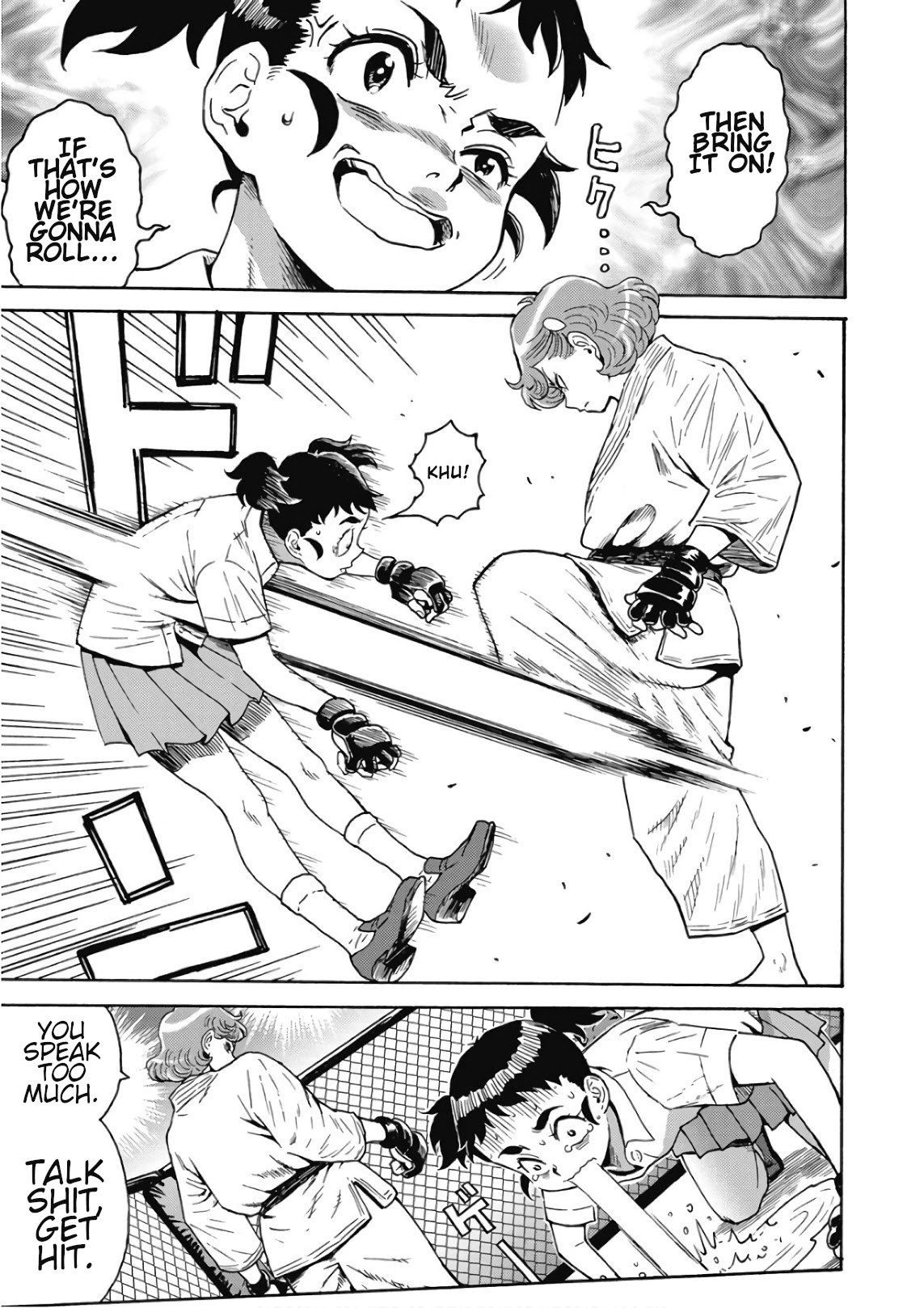 Hagure Idol Jigokuhen Chapter 48 page 23 - Chapter 48: Beautiful Wolves