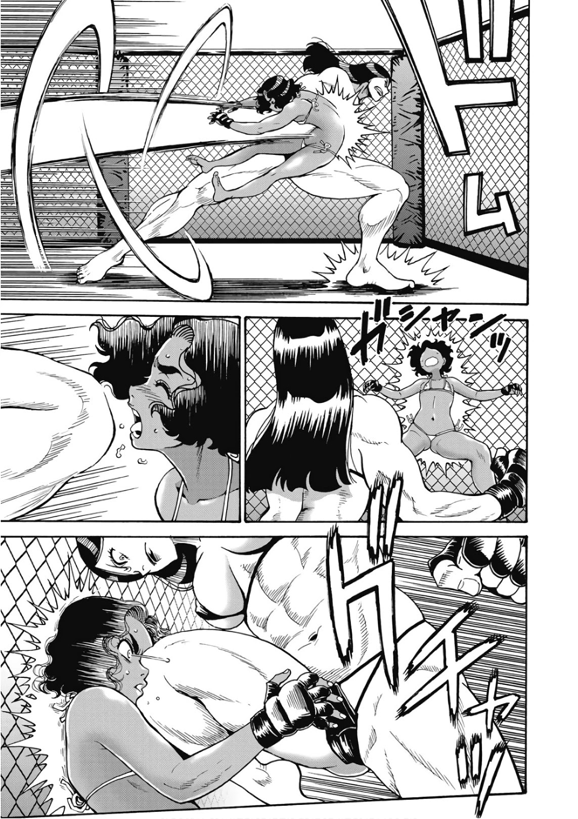 Hagure Idol Jigokuhen Chapter 48 page 3 - Chapter 48: Beautiful Wolves