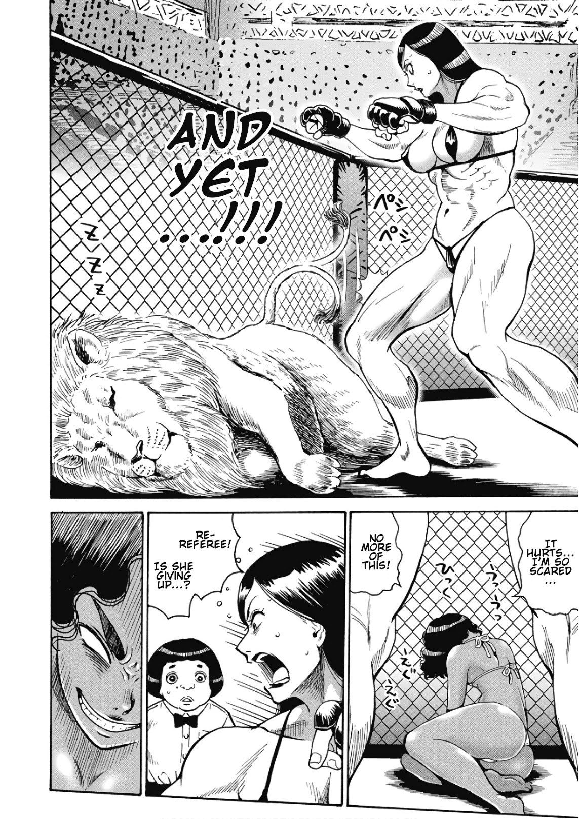Hagure Idol Jigokuhen Chapter 48 page 6 - Chapter 48: Beautiful Wolves