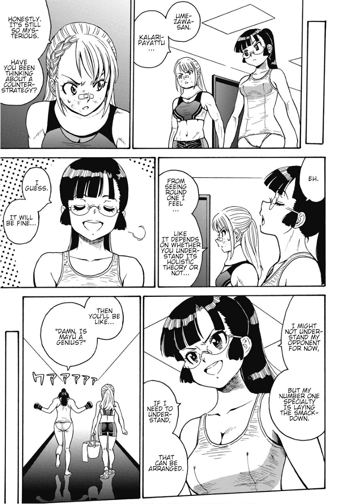Hagure Idol Jigokuhen Chapter 49 page 13 - Chapter 49: Dead Set