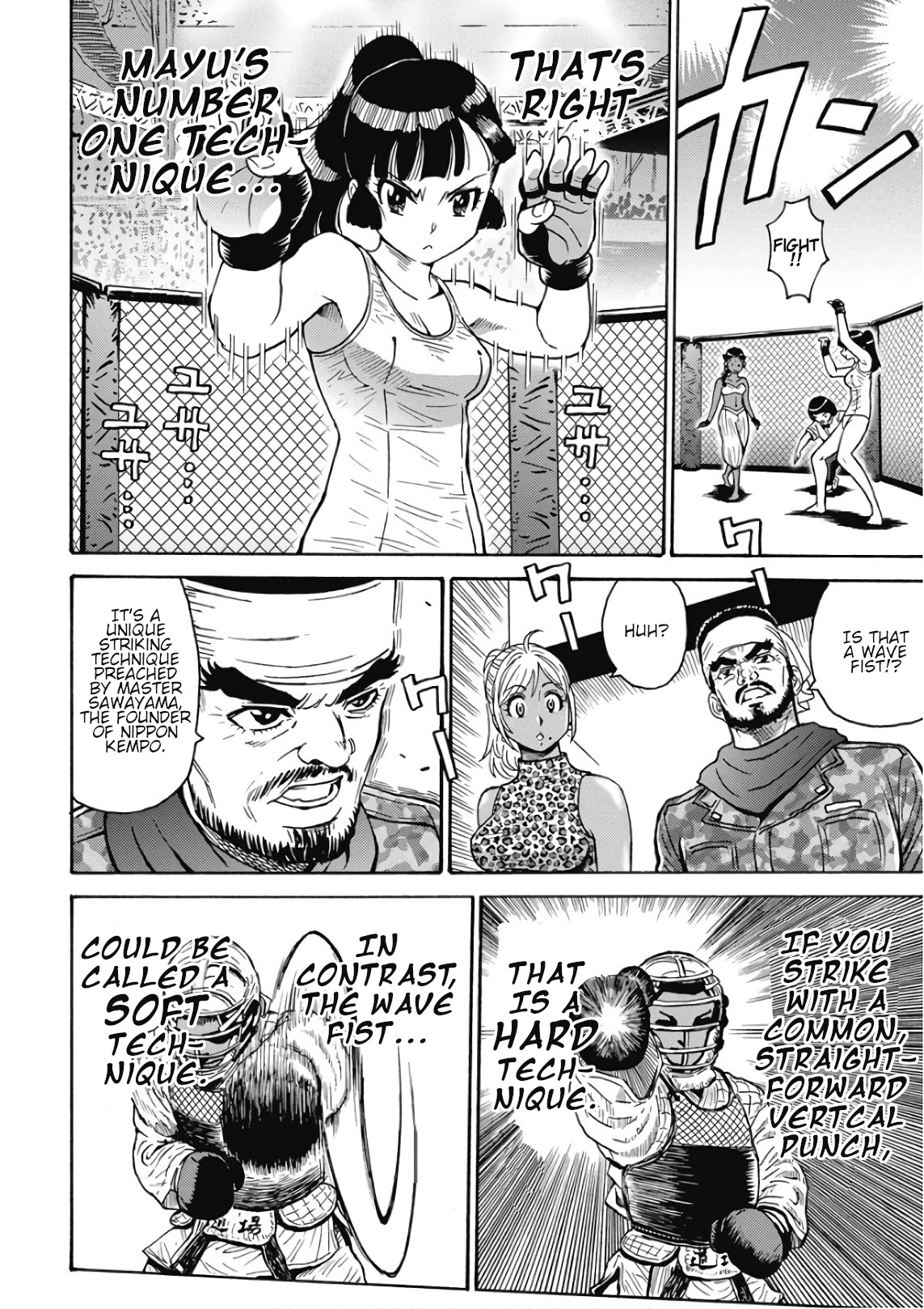Hagure Idol Jigokuhen Chapter 49 page 14 - Chapter 49: Dead Set