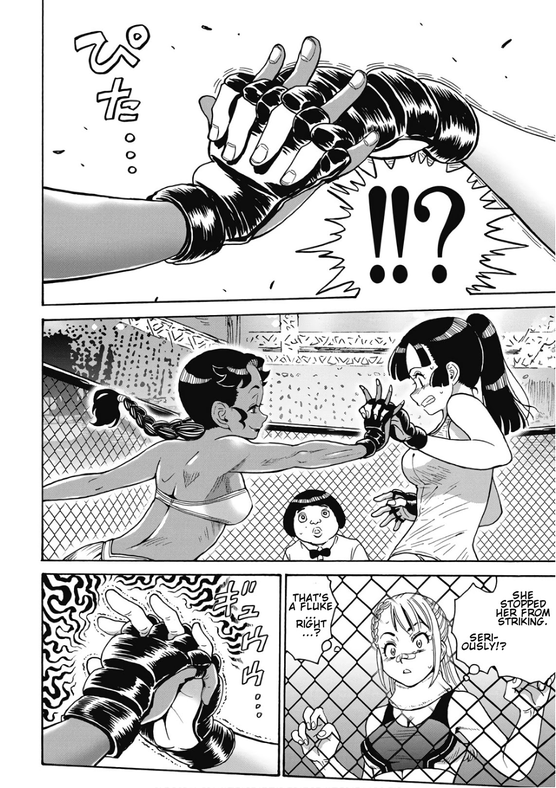 Hagure Idol Jigokuhen Chapter 49 page 16 - Chapter 49: Dead Set