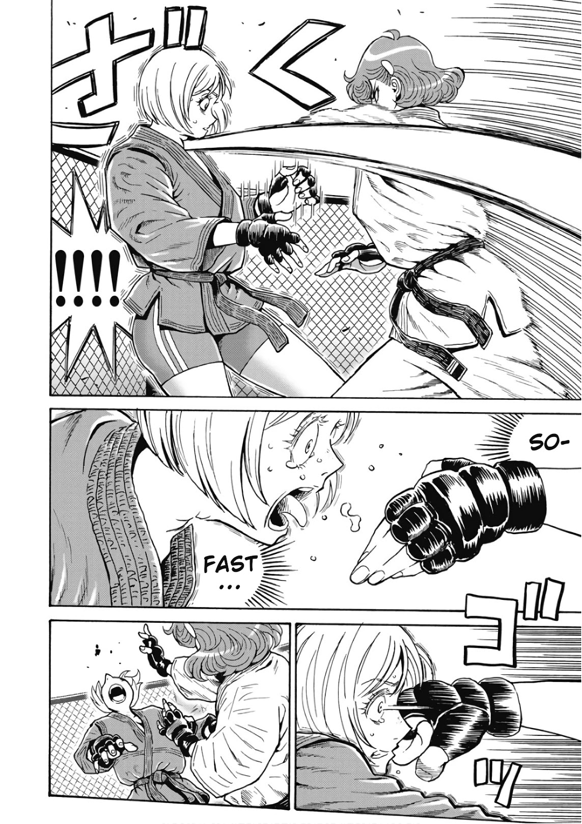 Hagure Idol Jigokuhen Chapter 49 page 6 - Chapter 49: Dead Set