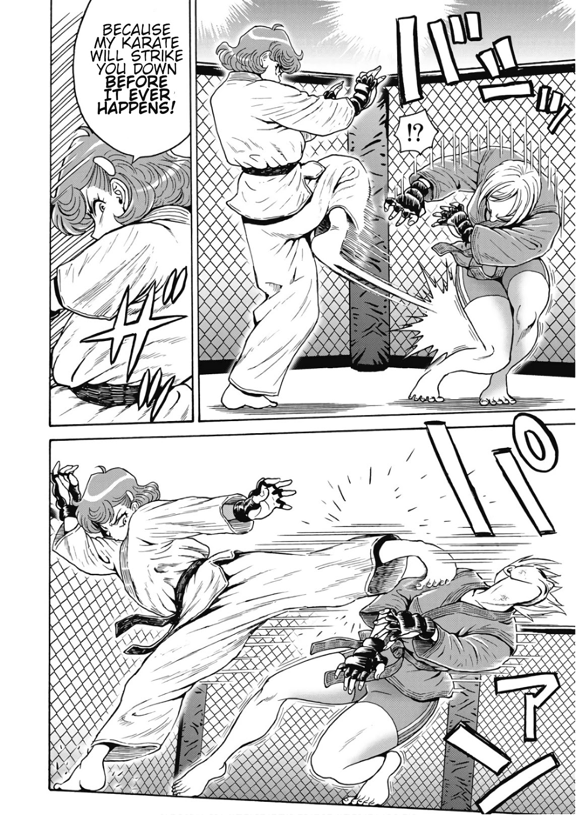 Hagure Idol Jigokuhen Chapter 49 page 8 - Chapter 49: Dead Set