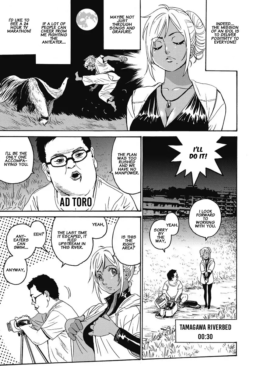 Hagure Idol Jigokuhen Chapter 5 page 10 - Chapter 5: On a quiet night