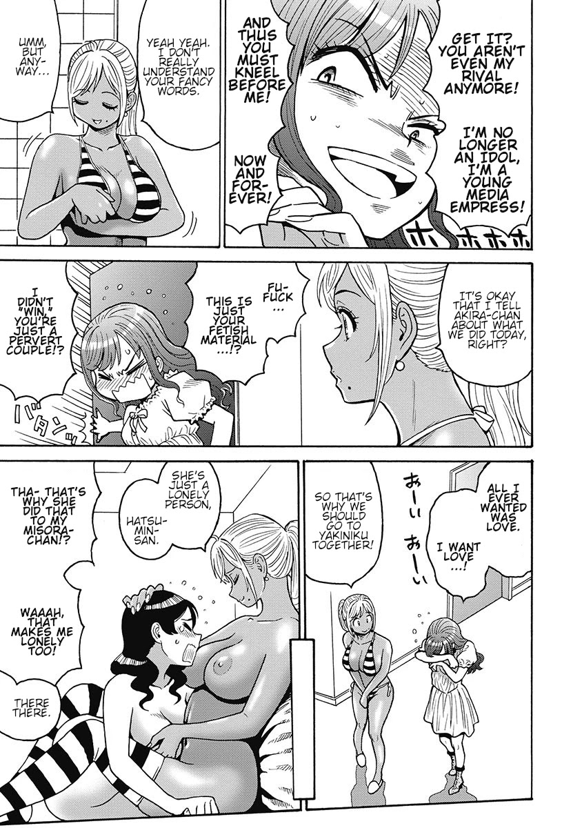 Hagure Idol Jigokuhen Chapter 50 page 12 - Chapter 50: Love Slave
