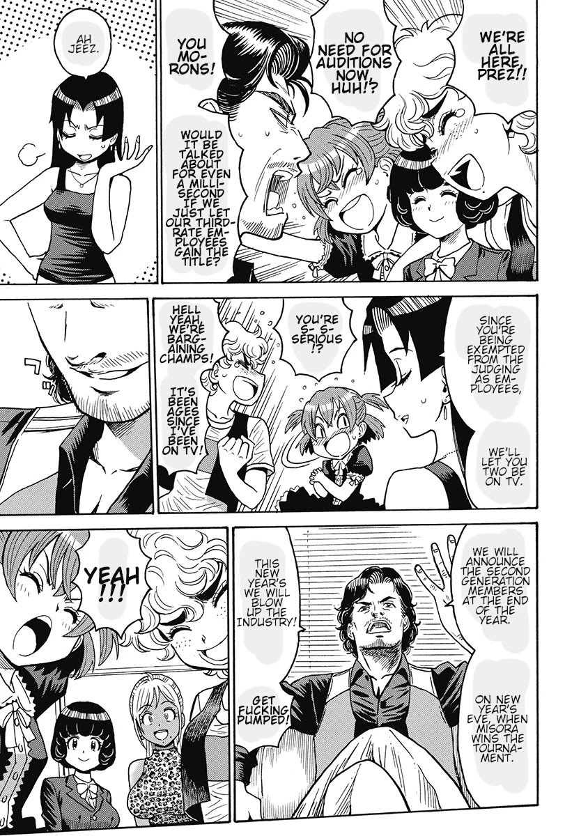 Hagure Idol Jigokuhen Chapter 50 page 18 - Chapter 50: Love Slave