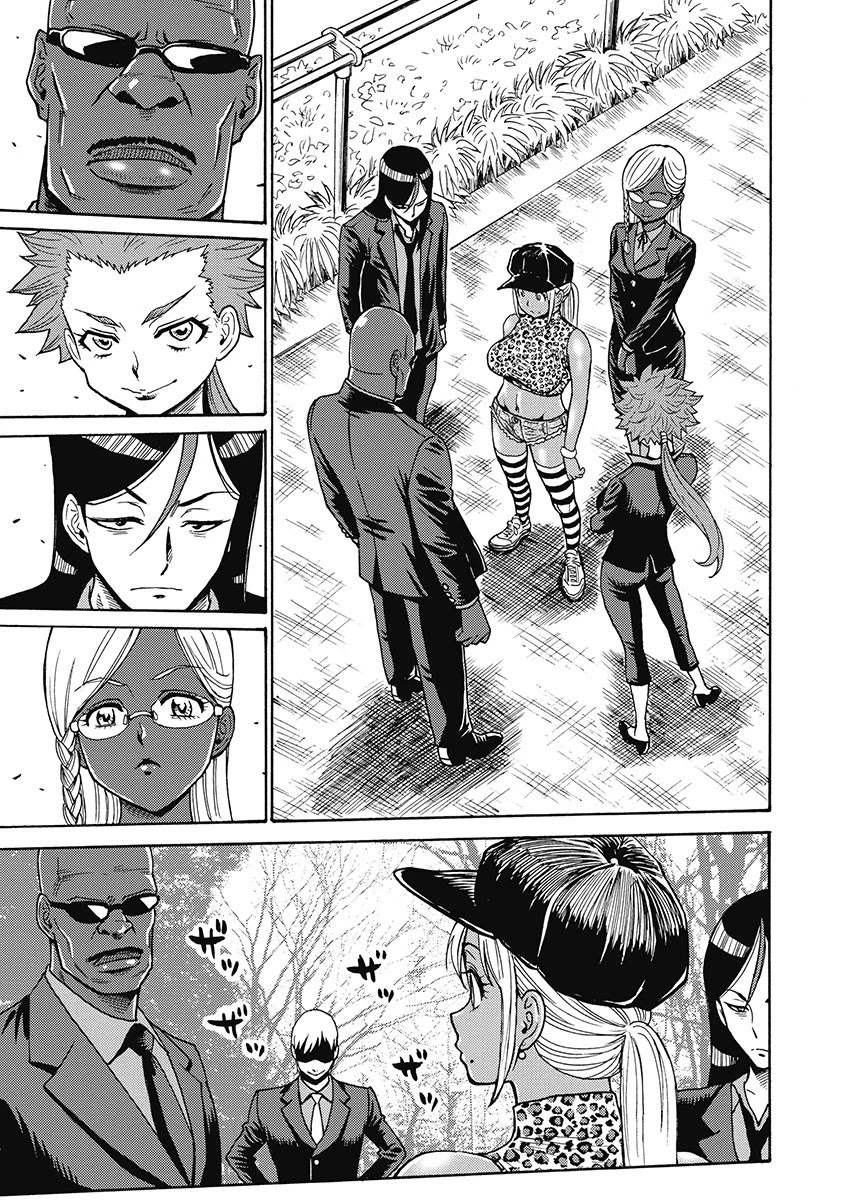 Hagure Idol Jigokuhen Chapter 50 page 20 - Chapter 50: Love Slave